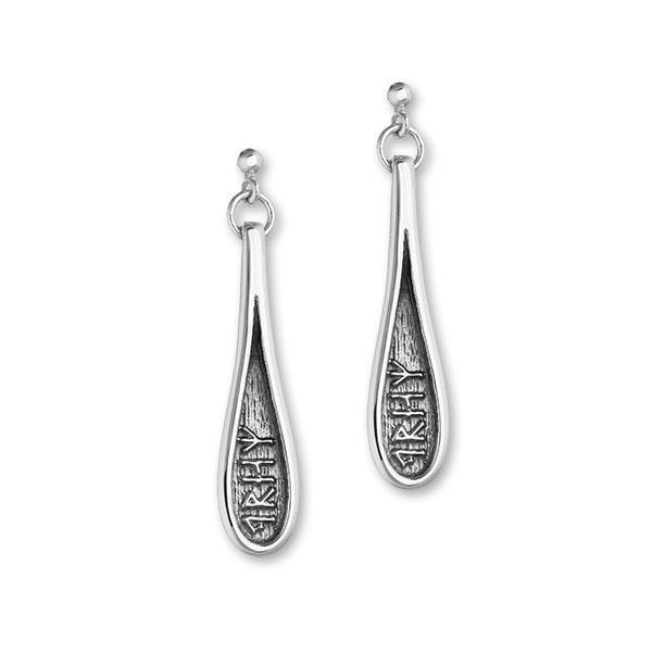 Runic Dream Silver Earrings E1810
